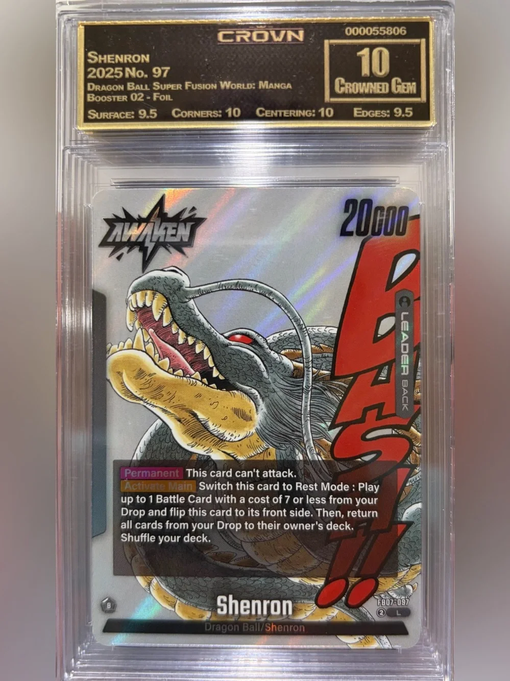 Shenron Holographic Trading Card - Green and Gold - Unbranded